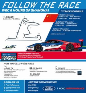 follow-the-race-at-fordperformance